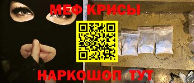 МДМА Коммунар