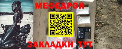 скорость Конаково