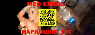 МДМА Коммунар