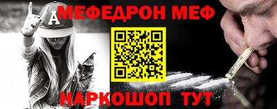 МДМА Коммунар
