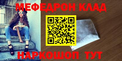 скорость Конаково