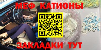 МДМА Коммунар