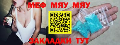 скорость Конаково