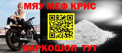 МДМА Коммунар