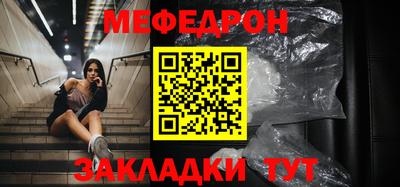 МДМА Коммунар