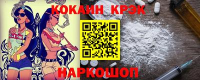 МДМА Коммунар