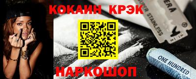 скорость Конаково
