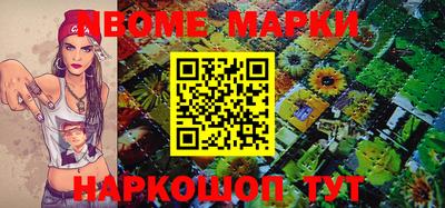 скорость Конаково