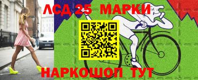 МДМА Коммунар