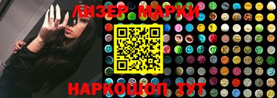 скорость Конаково