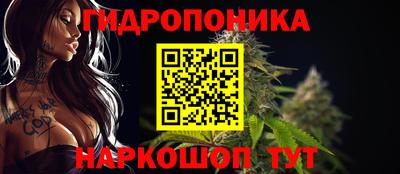 МДМА Коммунар