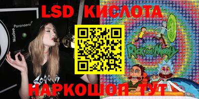 скорость Конаково