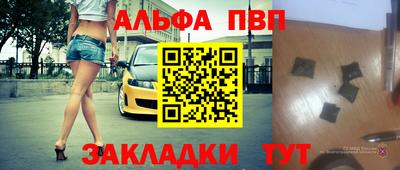 скорость Конаково