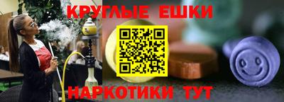 МДМА Коммунар