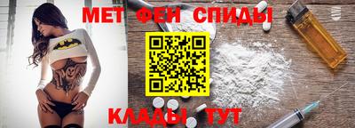 МДМА Коммунар