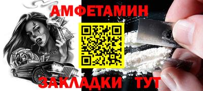 скорость Конаково