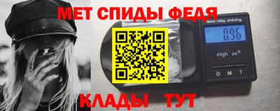 соль курить ск Комсомольск-на-Амуре