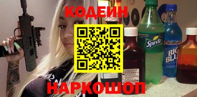 скорость Конаково