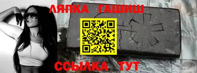 МДМА Коммунар