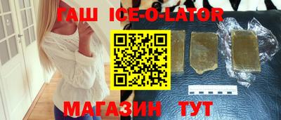 скорость Конаково