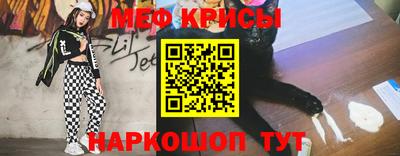 МДМА Коммунар