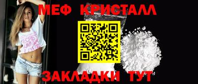 МДМА Коммунар