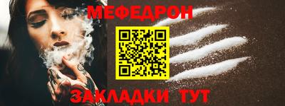 соль курить ск Комсомольск-на-Амуре