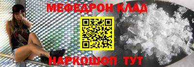скорость Конаково